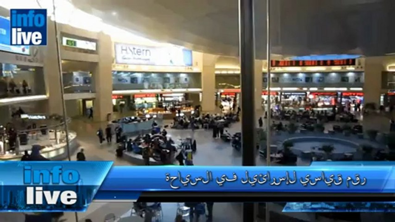 النشرة الاخبارية 19-06-2012