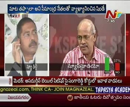 KSR Live Show-Mr Krishna Rao-Mr Peddy reddy-N lakshman Rao-G Rudra raju- 02