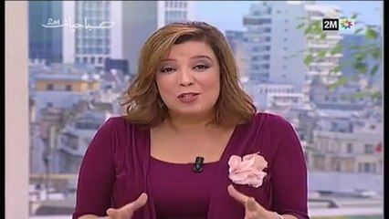 صباحيات : الأربعاء 23 يناير