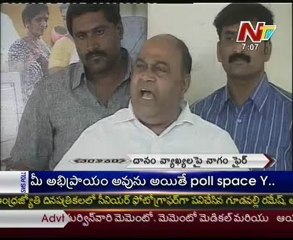 Nagam Janardhan Reddy fire on Danam Nagender