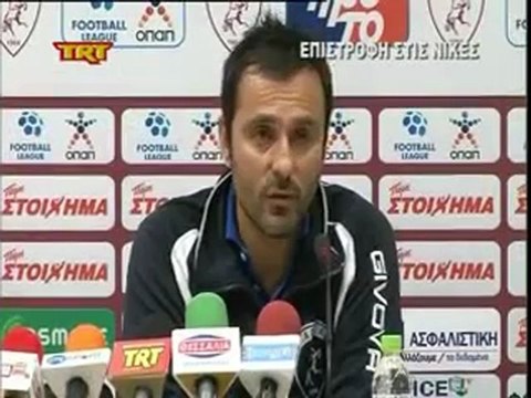 17η ΑΕΛ-Καβάλα 1-0 2012-13 TRT