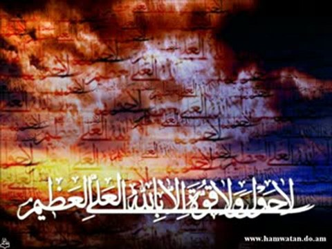 SeSLiGiRGiR.CoM KaDiR GeCeNiZ MuBeReK oLSun Guzel Ilahiler 2011_2012 [HD] 1 - YouTube