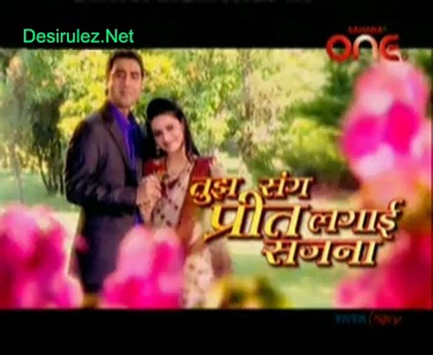 Tum Sung Preet Lagi Sajna - 23rd January 2013  pt2