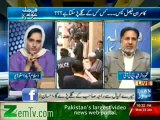 Faisla Awam Ka - 23rd Jan 2013