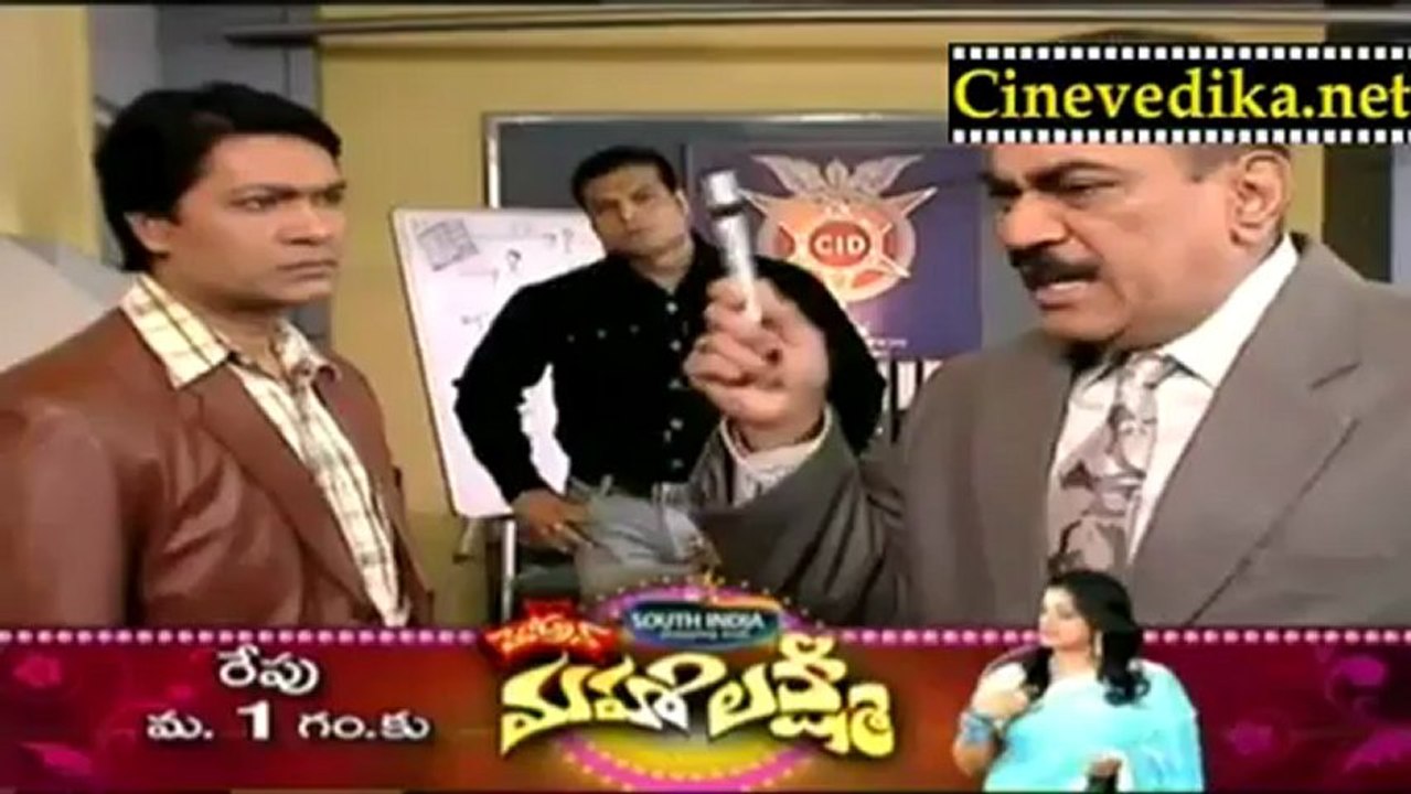 CID Telugu Serial - Jan 23 - 1