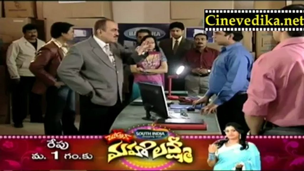 CID Telugu Serial - Jan 23 - 2