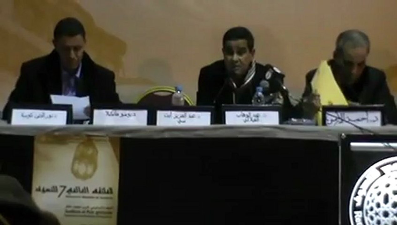 Table ronde 5 : Soufisme et paix spirituelle : ces dimensions religieuses et historiques - Part 1