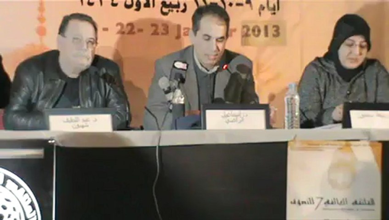 Table ronde 5 : Soufisme et paix spirituelle : ces dimensions religieuses et historiques - Part 2