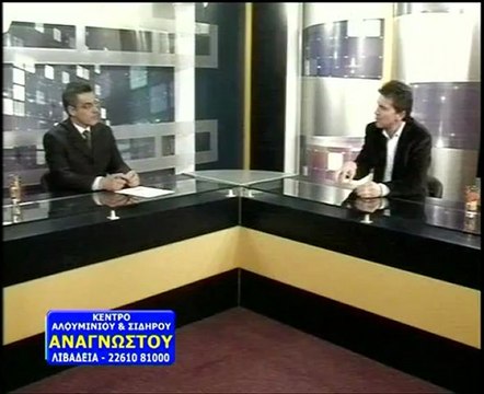 Ο Ν.Κοτσικόνας στα Στέρεα Λόγια