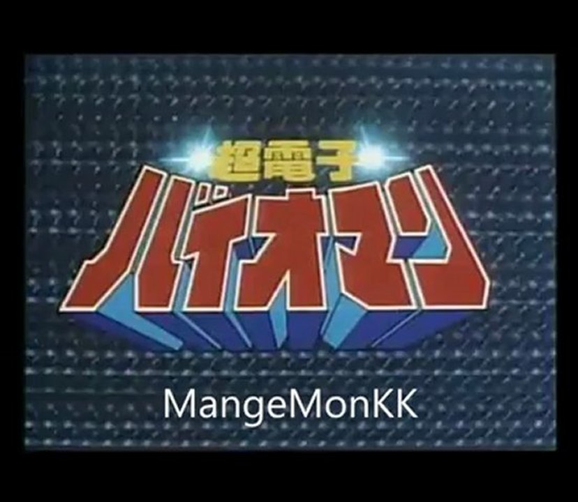 MangemonKK LPT King5 Générique