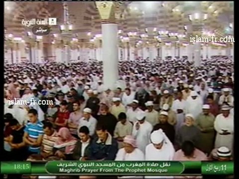 salat-al-maghreb-20130123-madinah