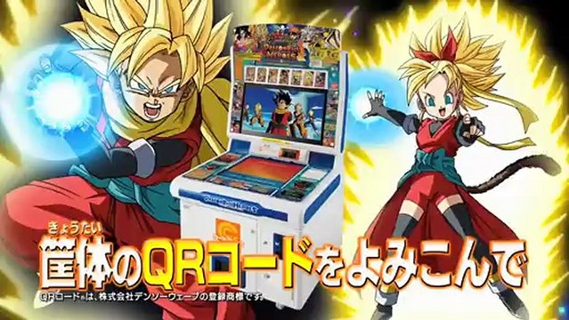 Dragon Ball Heroes Ultimate Mission - Bande-annonce #1 - Présentation du jeu (JP)