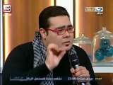 ‫عمرو قطامش فى قصيدته - انا مش فارس الاحلام