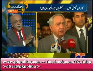 Aapas Ki Baat - Najam Sethi Kay Saath - 23 Jan 2013