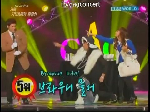 Entertainment Weekly 1455 ^ GAG CONCERT KBS ENTERTAINMENT AWARD 2012 ^ ENG SUB