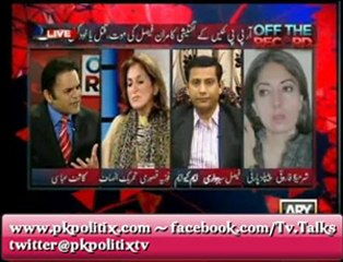 Off The Record - With Kashif Abbasi - 23 Jan 2013