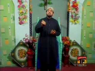 Aya Kamli Wala, Qari Shahid Mehmood