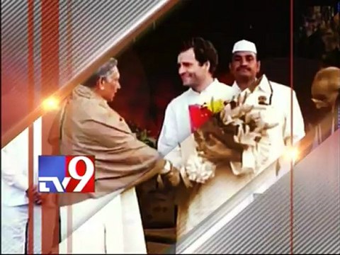 Rahul Gandhi takes charge as Congress Vice-President - Tv9