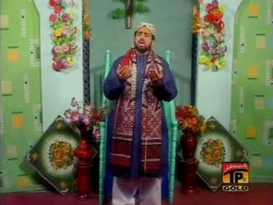 Nabi (P.B.U.H) Aaya Ye, Qari Shahid Mehmood