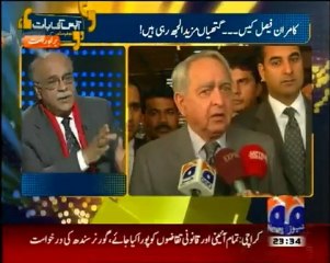 Aapas Ki Baat - 23 Jan 2013 - Geo News, Watch Latest Show