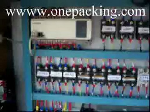 coffee packaging machine(high quality)