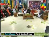 Jago Pakistan Jago By Hum TV - 24th January 2013 - Part 4