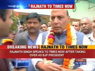 BJP President attacks Home Minister.