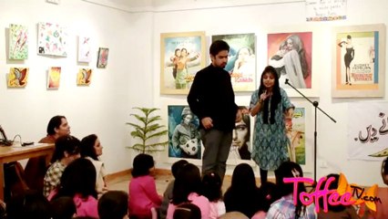 Pani Ghayab Hogaya - Written by Ammar Ibnezia, Performed by Hira Ilyas Bawahab and Hamza Lari