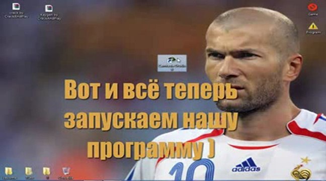 Camtasia Studio 8 Keygen Crack + Torrent ™ FREE Download , Télécharger gratuitement