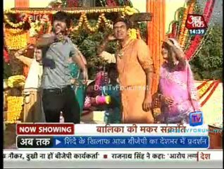 Saas Bahu Aur Betiyan [Aaj Tak] 24th January 2013 Video Watch P1