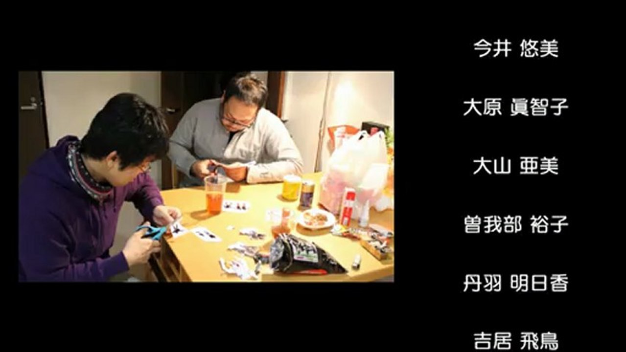 メイキングshort