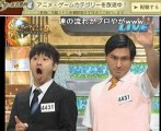 コミュ3,000人目前！ 物まねフルコース (2010.05.08)