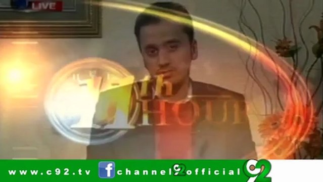 ARY News: Dr Tahir-ul-Qadri with Waseem Badami in 11th Hour