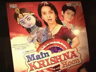 Katrina watches Main Krishna Hoon with kids