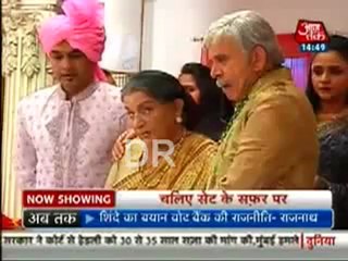 24th Jan KHTV SBB