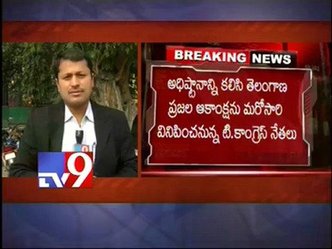 Azad's comments create tension in Seemandhra, Telangana camps