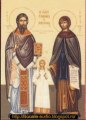 Filocalia Xll - Isaia Pustnicul-Cuvântul 4-Despre conştiinţa călugărilor