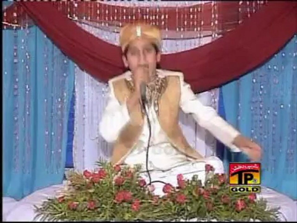 Allah Ho Allah Ho, Muhammed Farhan Ali Qadri Rizvi