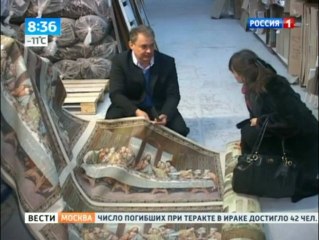 Rus polisi sahte Türk halısı üreten fabrikayı bastı