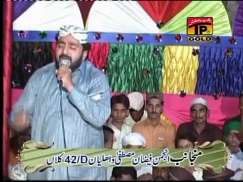 Shaan Fatima Zahra, Muhammed Farhan Ali Qadri Rizvi