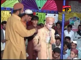 Sohnra Aya Te Saj Gae Galyan, Muhammed Farhan Ali Qadri Rizvi