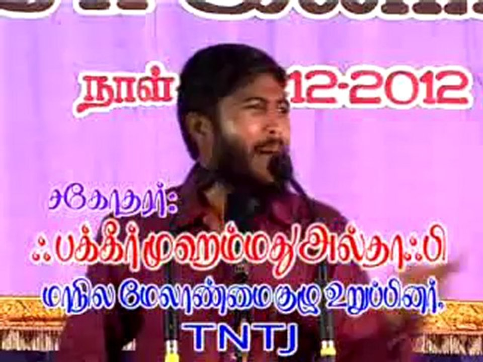mamisa unavu