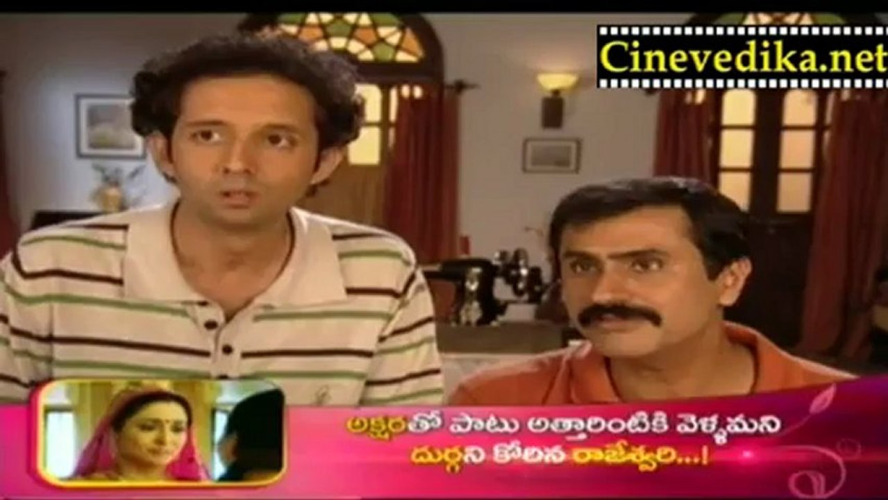 Attarillu Jan 24 -3