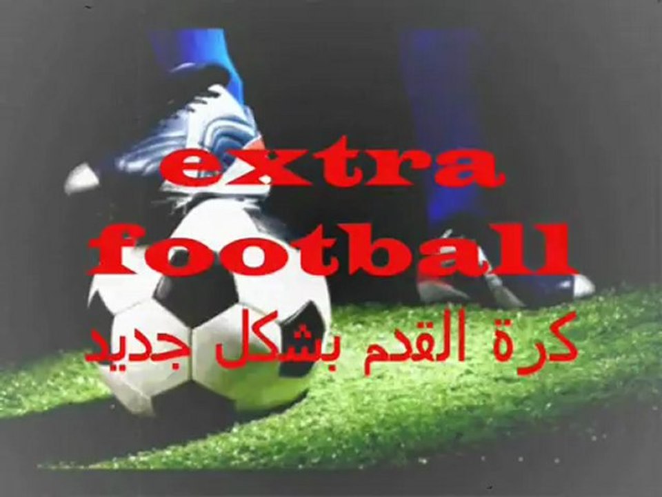 صدة رائعة لحارس لاتسيو امام يوفينتوس