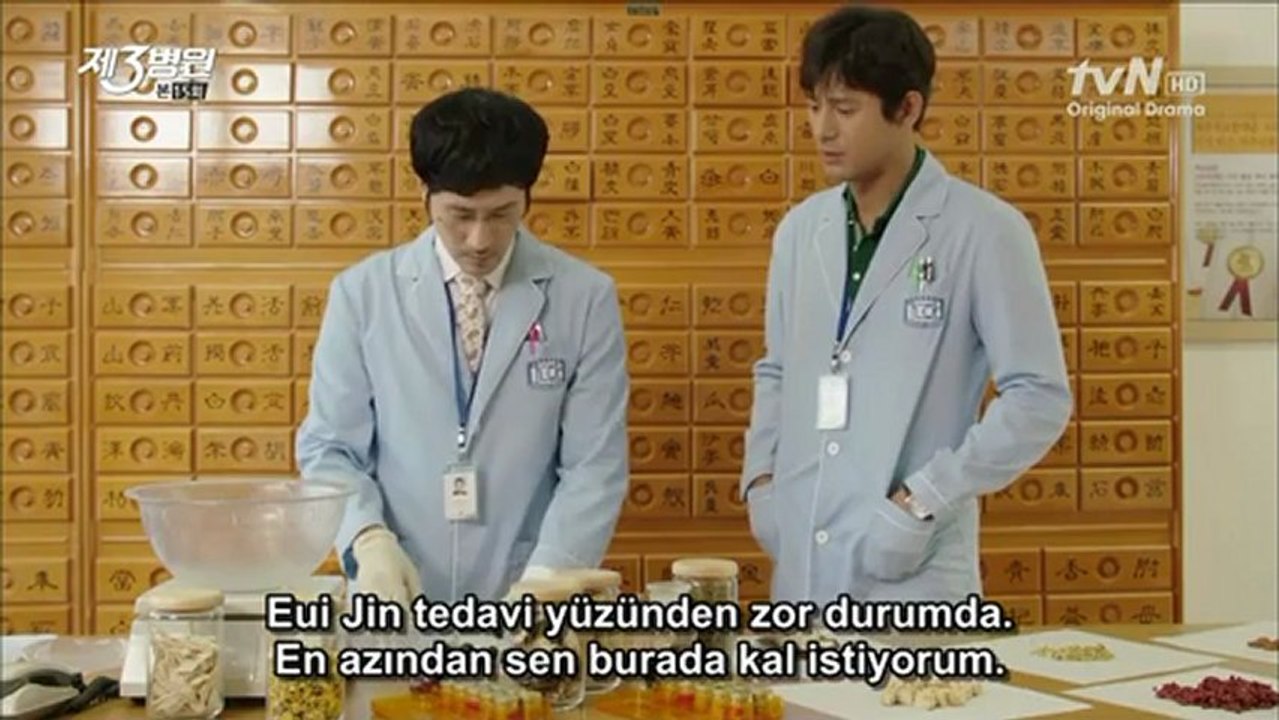 D3HE15.asyafanatikleri.com
