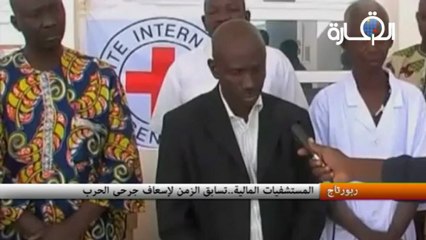 المشفيات المالية..تسابق الزمن لإسعاف جرحى الحرب