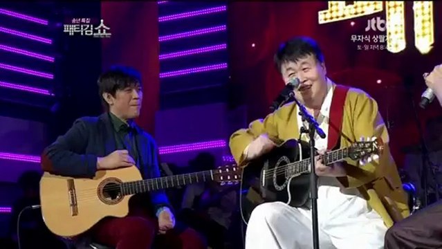 20121230 jtbc 패티김쇼 송창식 '4월이 가면'