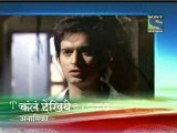 Anamika - 24th January 2013 Part 4