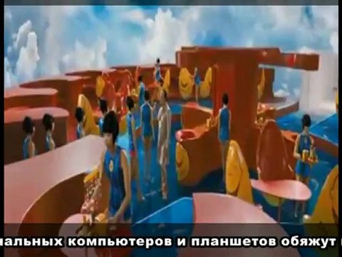 Медиа новости 24_01_13