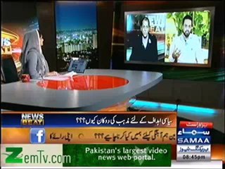 amir liaqat taunt